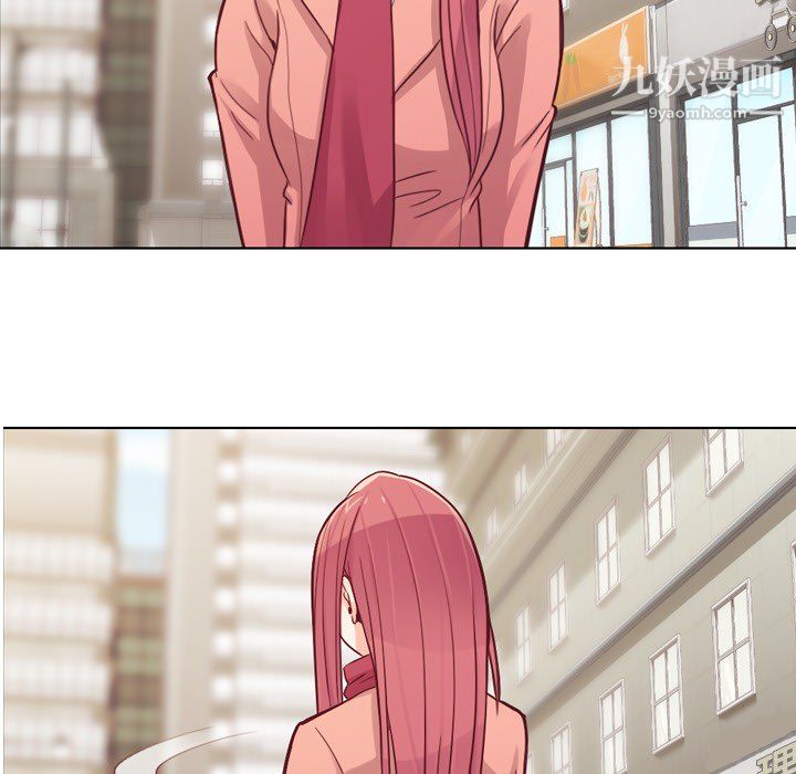 郑主任为何这样第15话