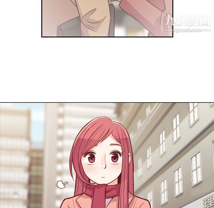 郑主任为何这样第15话