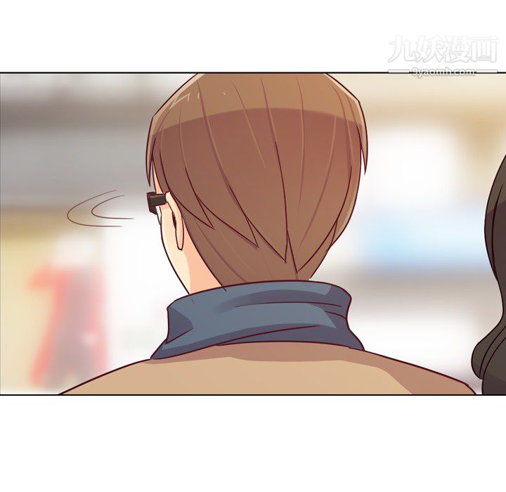 郑主任为何这样第15话