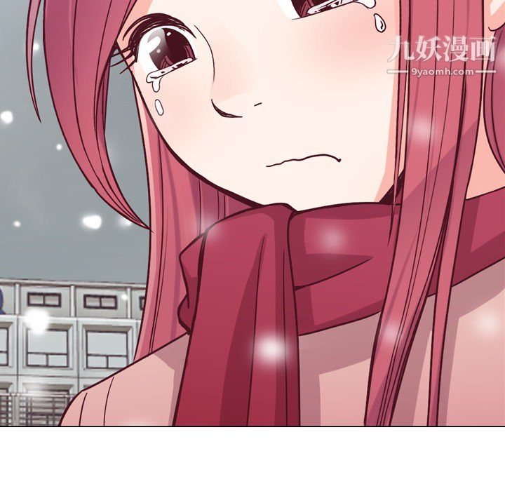 郑主任为何这样第15话