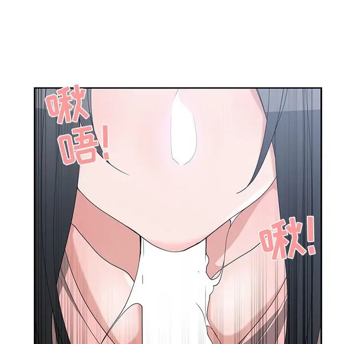 青梅竹马第18话