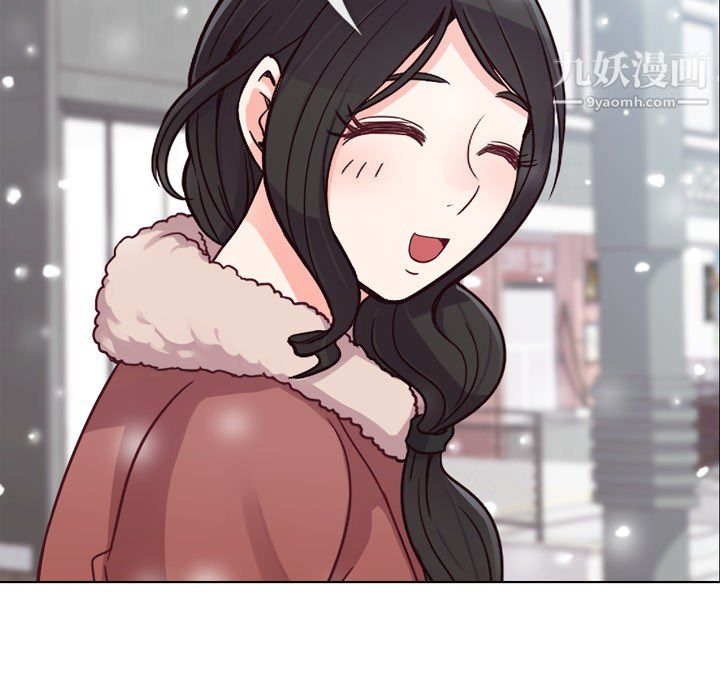 鄭主任為何這樣第16話