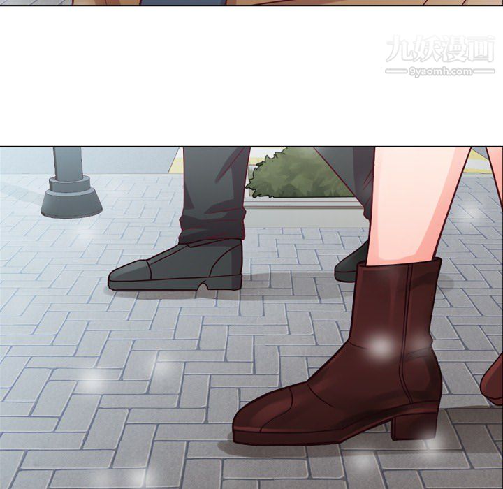 鄭主任為何這樣第16話