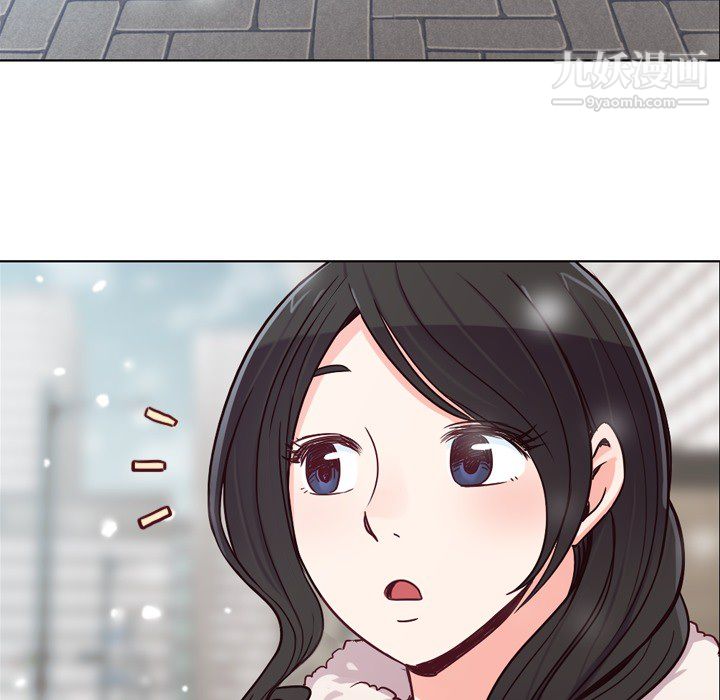 郑主任为何这样第16话