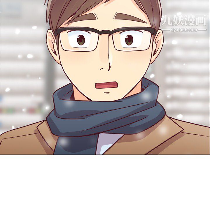 鄭主任為何這樣第16話