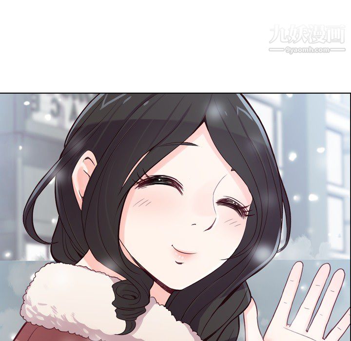 郑主任为何这样第16话