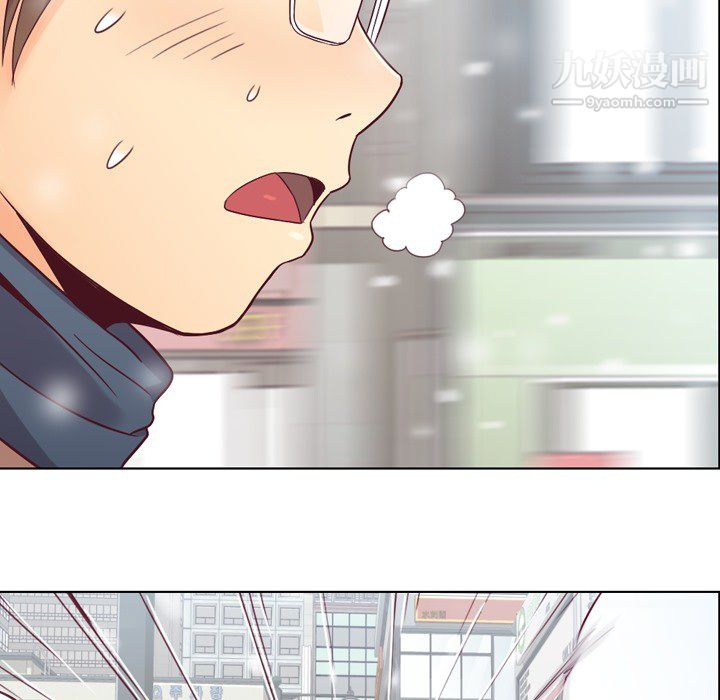 郑主任为何这样第16话