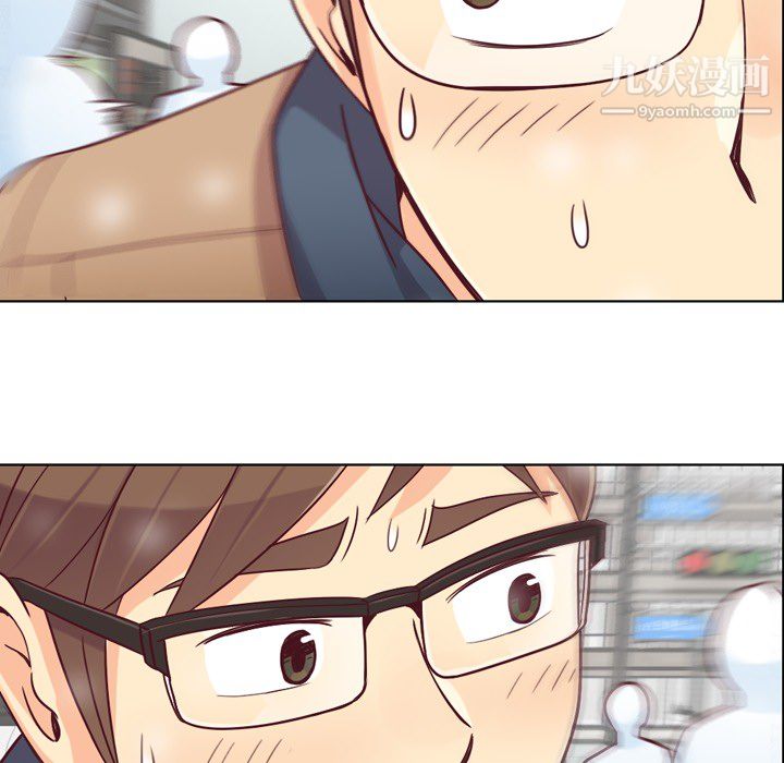 郑主任为何这样第16话