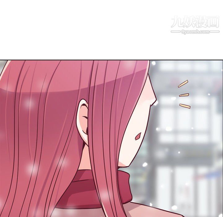 鄭主任為何這樣第16話