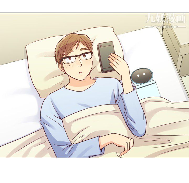 郑主任为何这样第17话