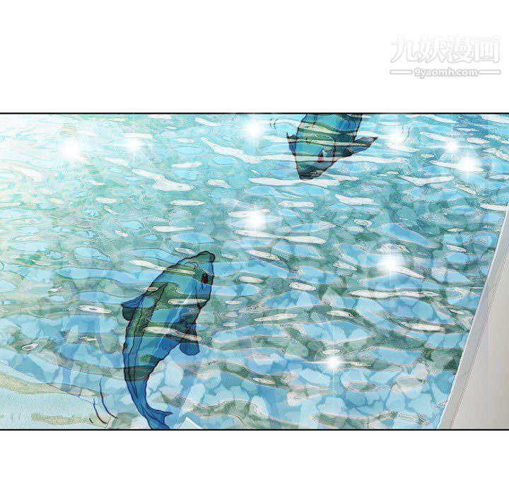 郑主任为何这样第18话