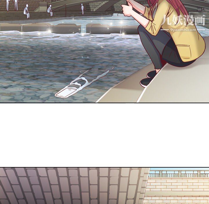 郑主任为何这样第18话