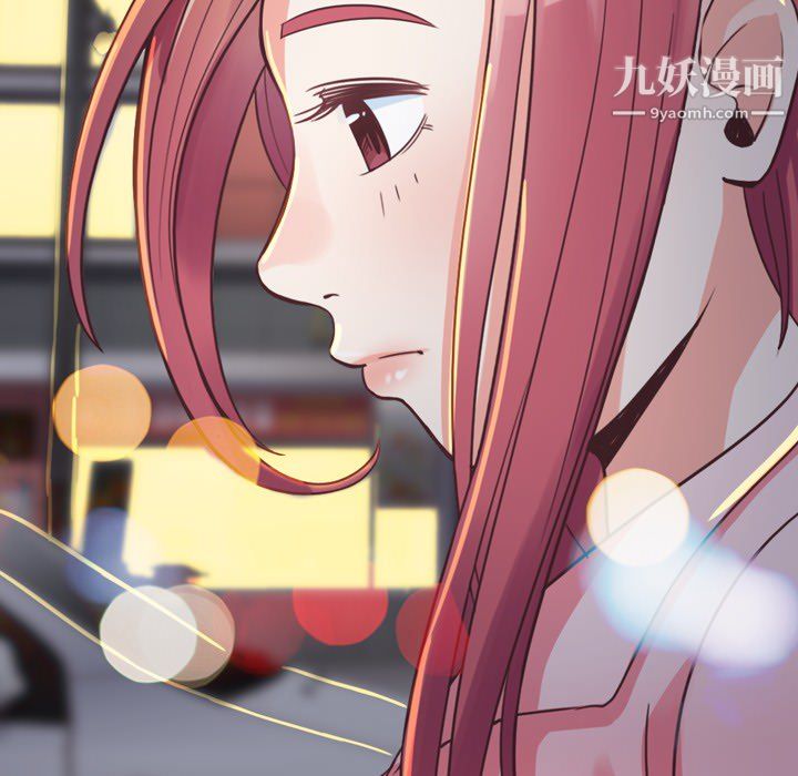 郑主任为何这样第19话