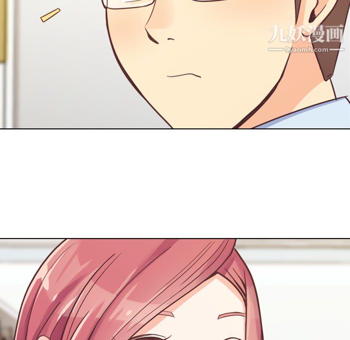 郑主任为何这样第19话