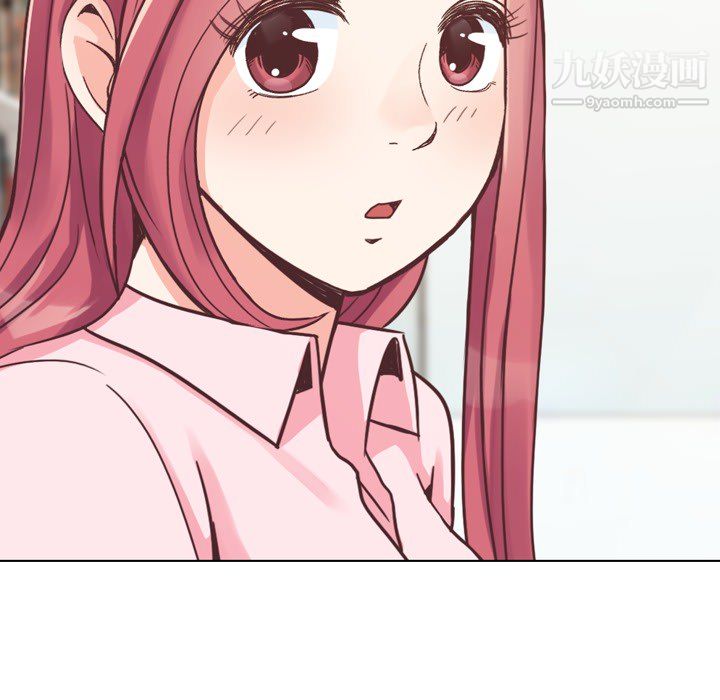 郑主任为何这样第19话