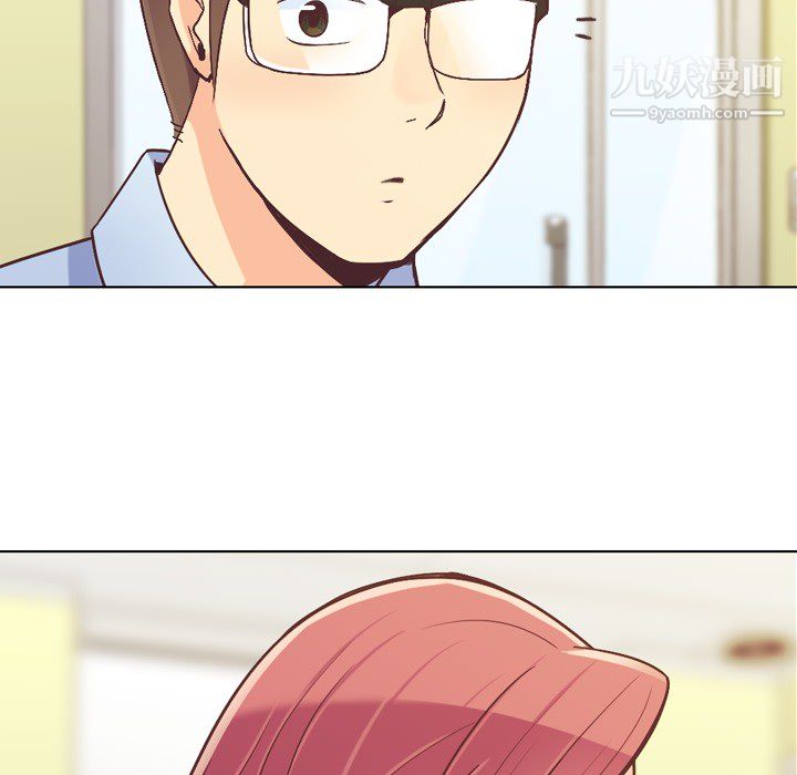 郑主任为何这样第20话