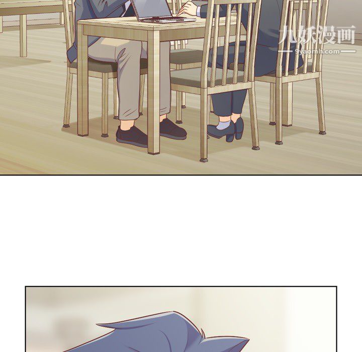 郑主任为何这样第21话