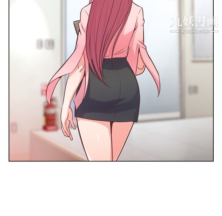 郑主任为何这样第22话