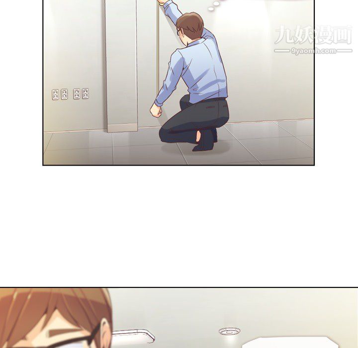 郑主任为何这样第22话