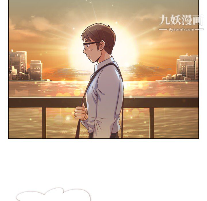 鄭主任為何這樣第22話