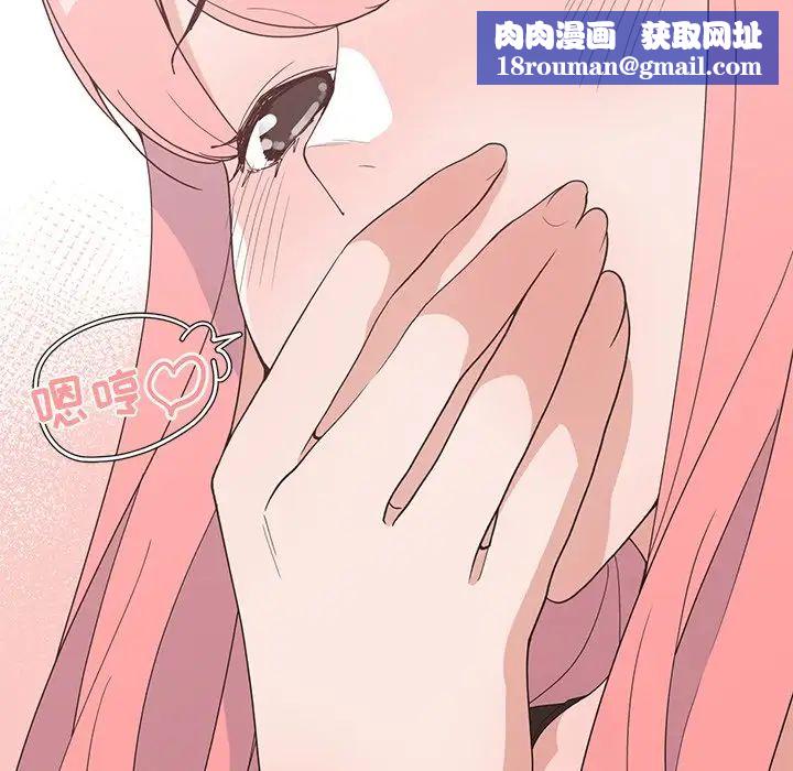 青梅竹马第22话