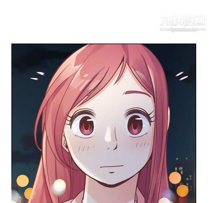 郑主任为何这样第23话