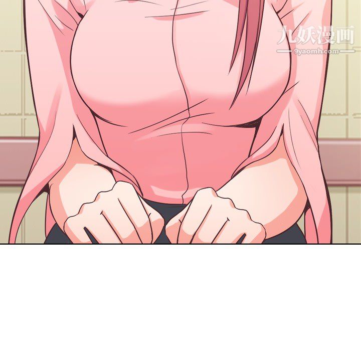 郑主任为何这样第23话