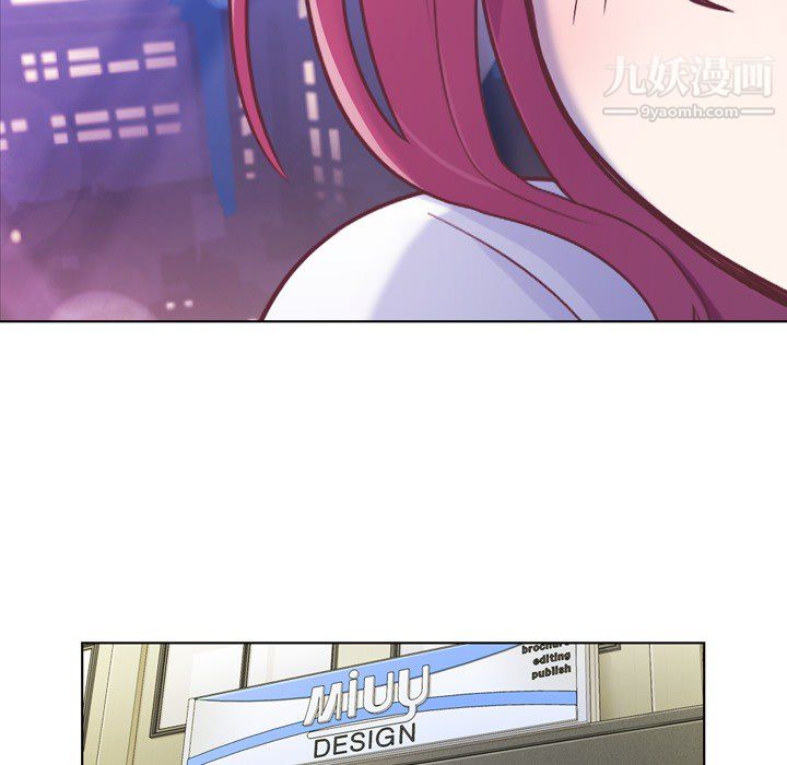 鄭主任為何這樣第24話