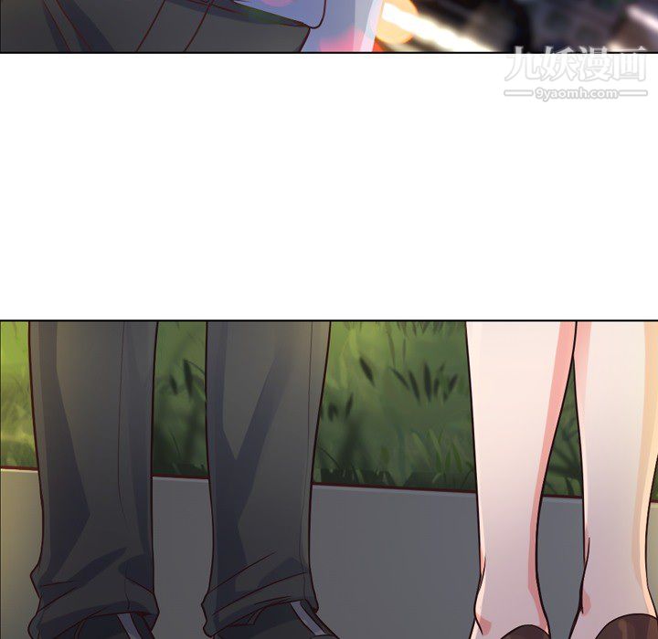 郑主任为何这样第24话