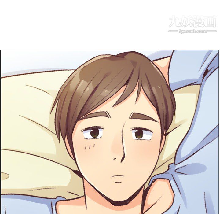 郑主任为何这样第25话