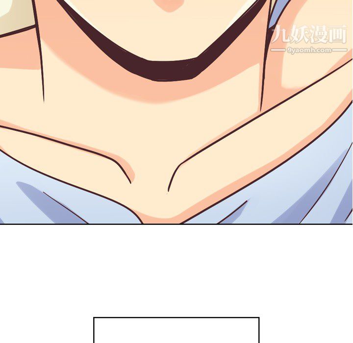 鄭主任為何這樣第25話