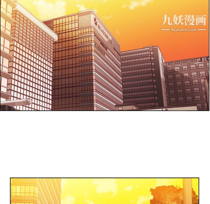 郑主任为何这样第25话