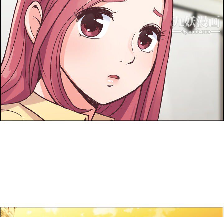 郑主任为何这样第25话