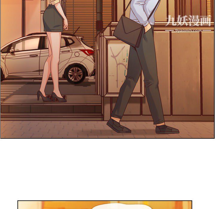 郑主任为何这样第25话