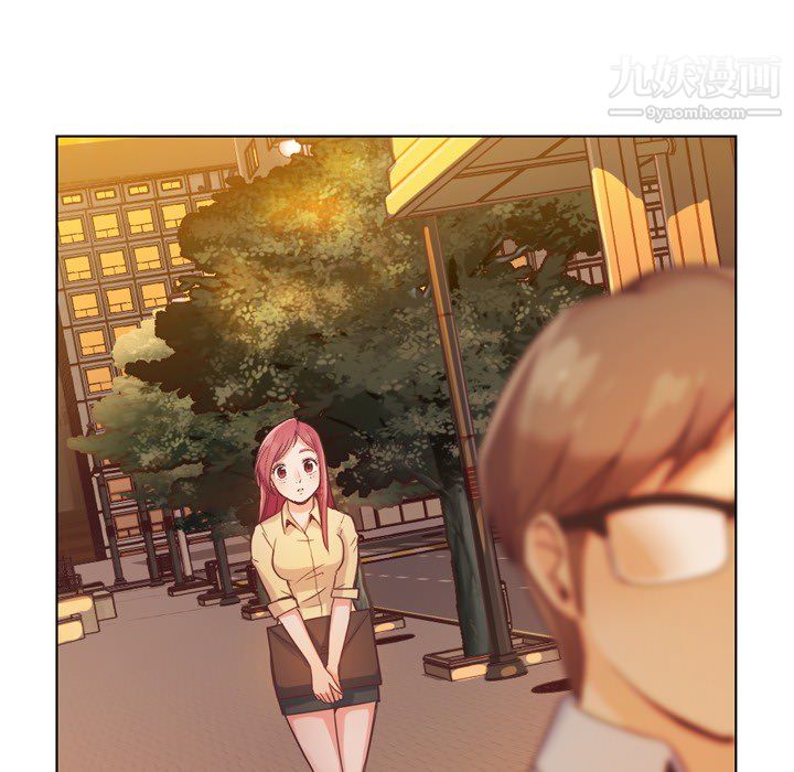 鄭主任為何這樣第25話