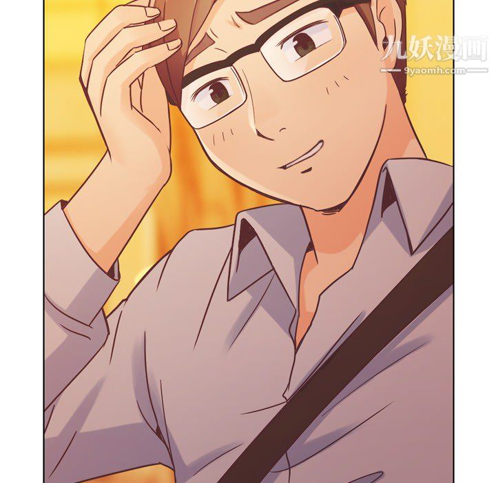 郑主任为何这样第25话