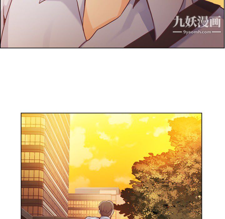 郑主任为何这样第25话