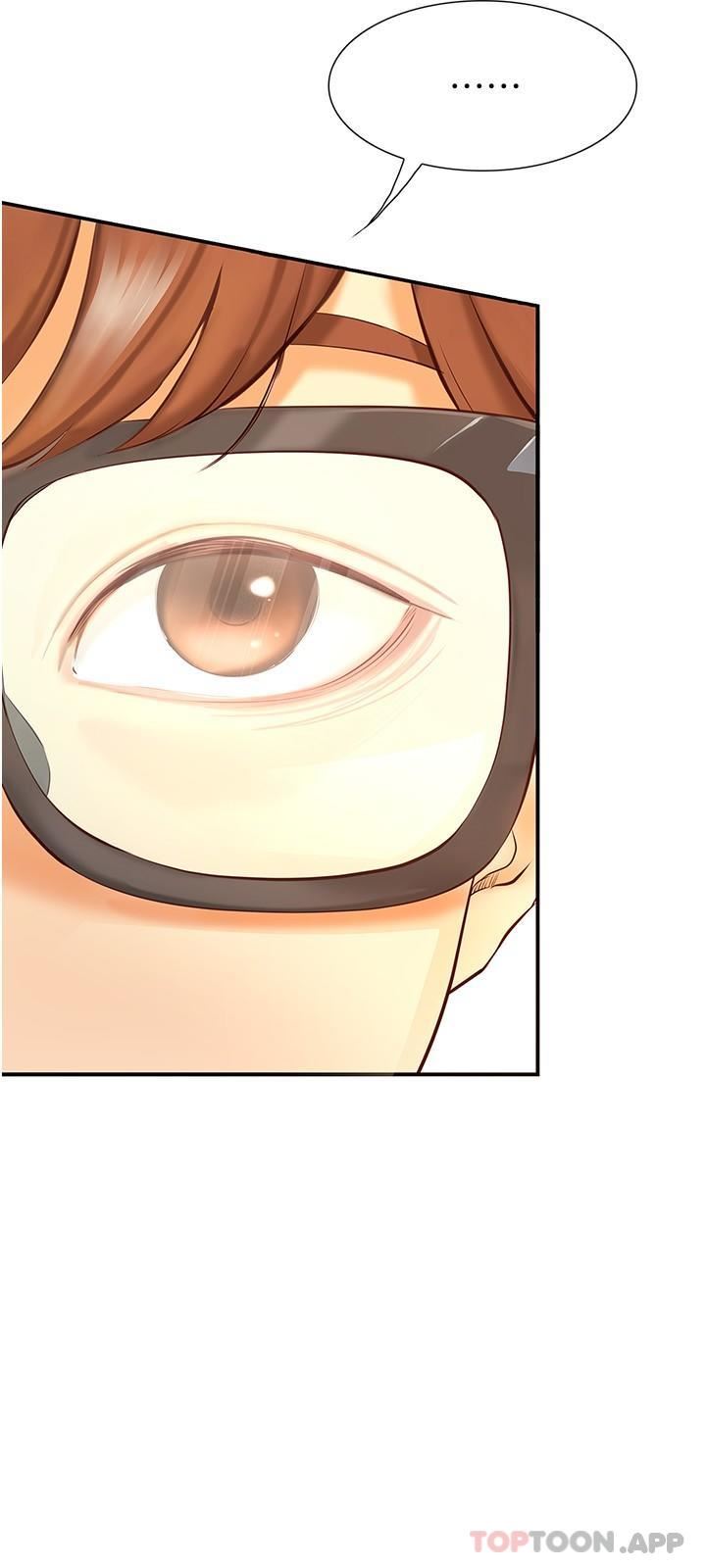 大学骑遇记第19话-够湿瞭，插进来吧