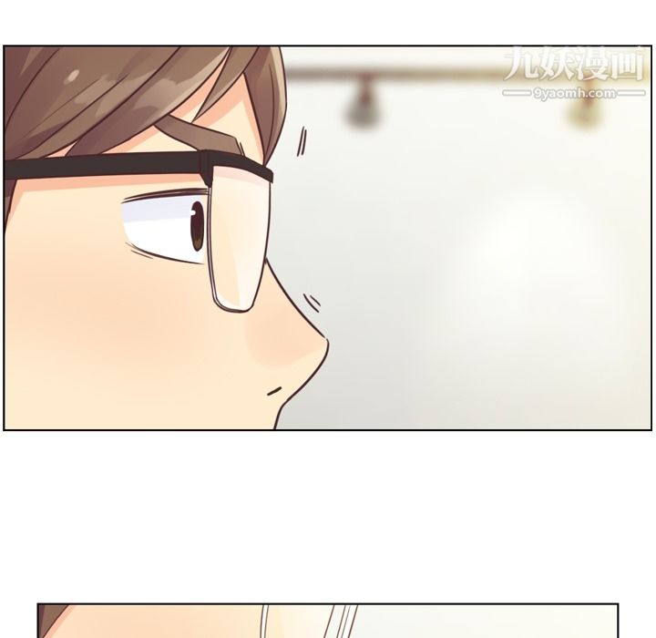 郑主任为何这样第26话