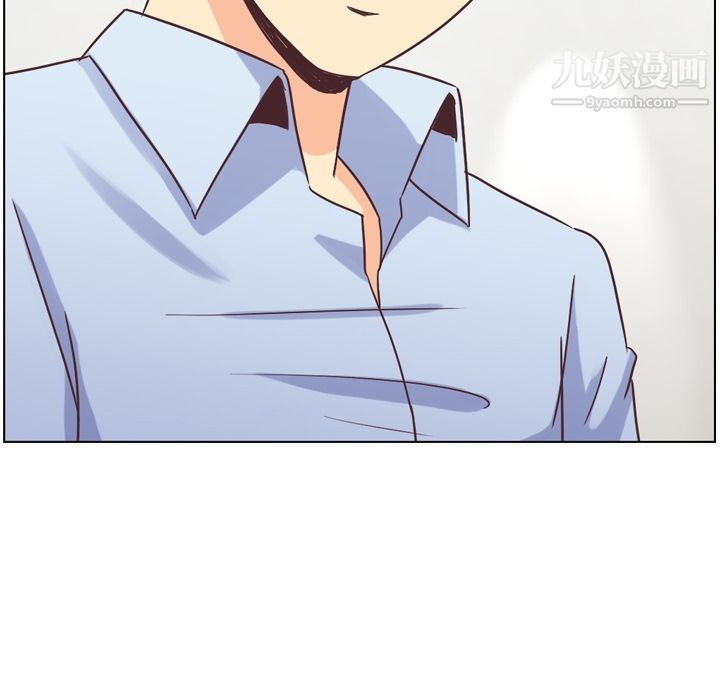 郑主任为何这样第26话