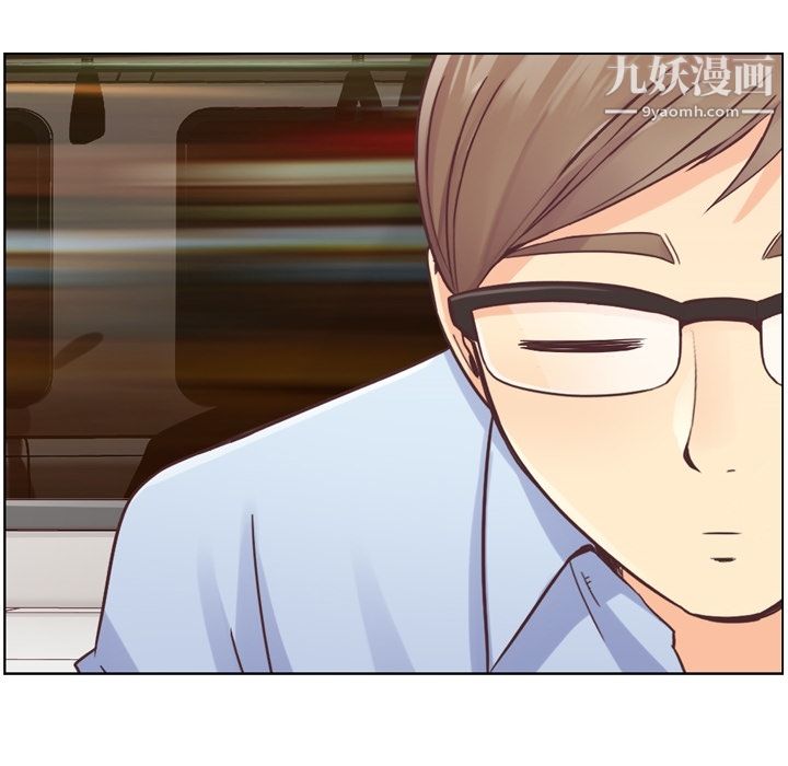 郑主任为何这样第26话