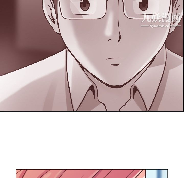 郑主任为何这样第27话