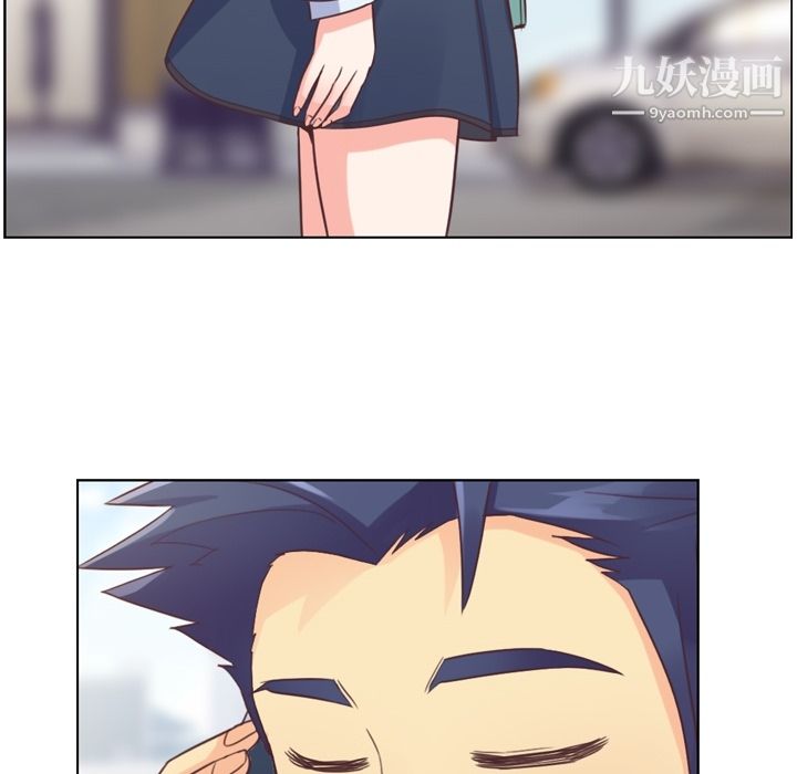 郑主任为何这样第27话