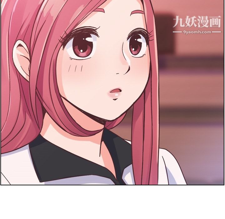 鄭主任為何這樣第28話