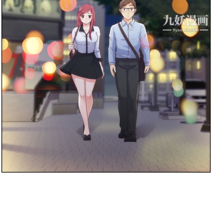 郑主任为何这样第28话