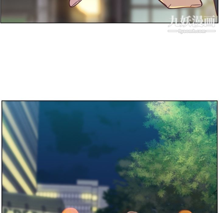 郑主任为何这样第28话