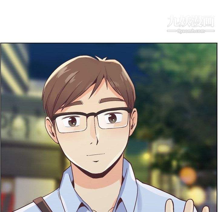 郑主任为何这样第28话