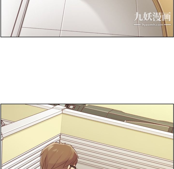 郑主任为何这样第29话