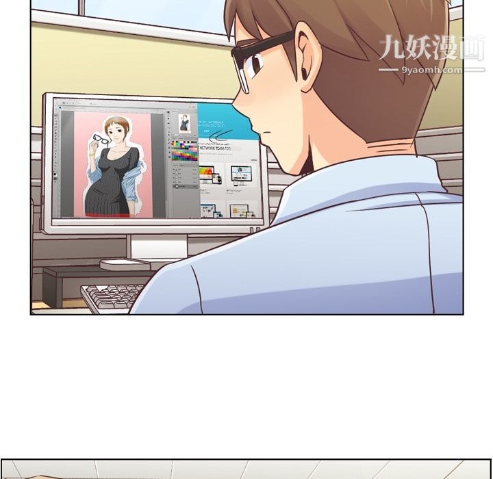 郑主任为何这样第29话