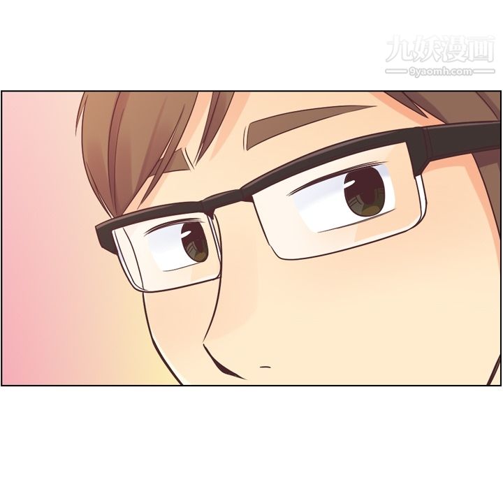 郑主任为何这样第29话